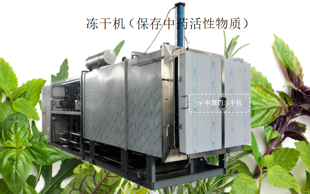 微信图片_20230912082132.png