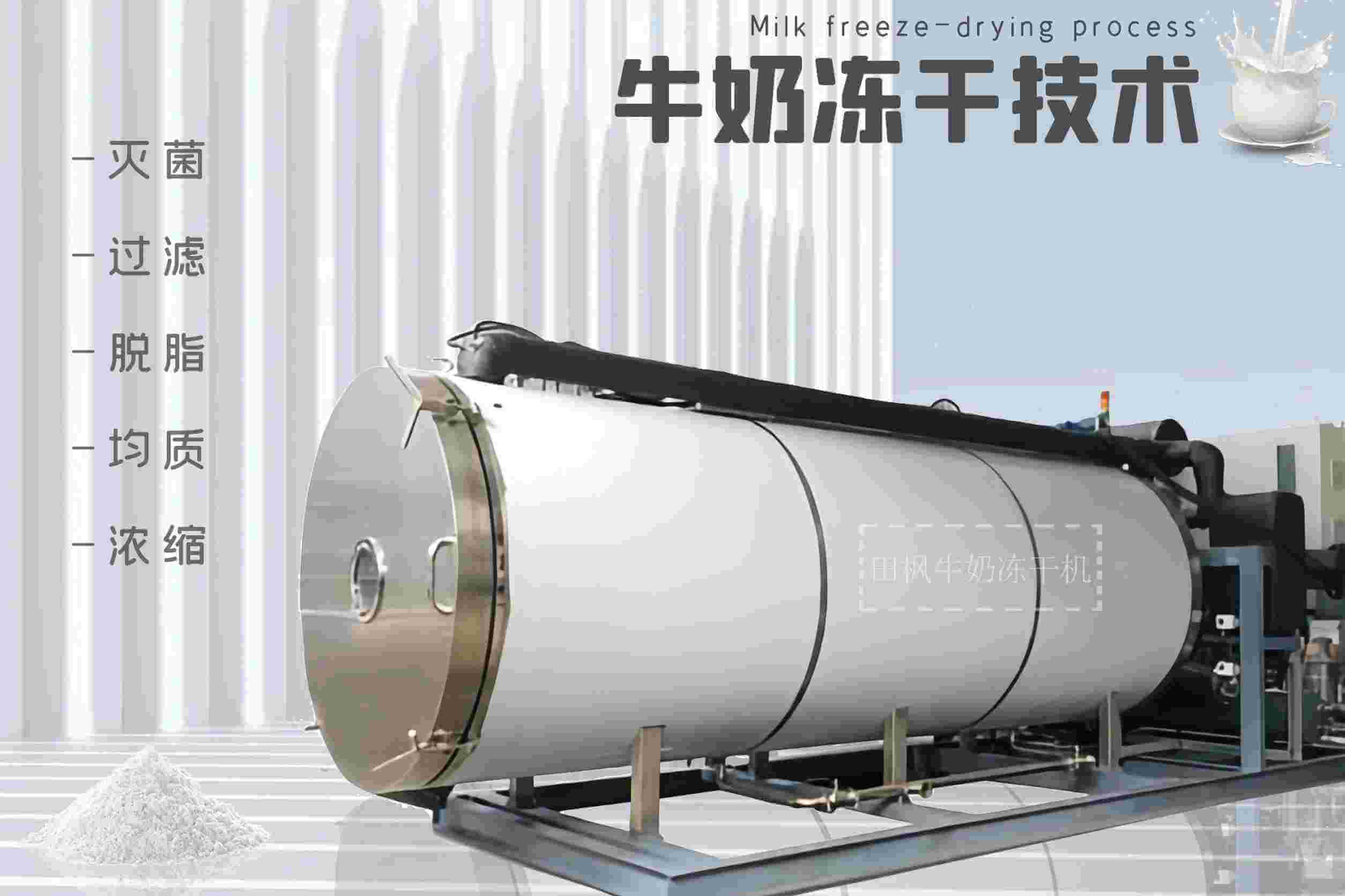 17218693962676.jpg 奶1.jpg