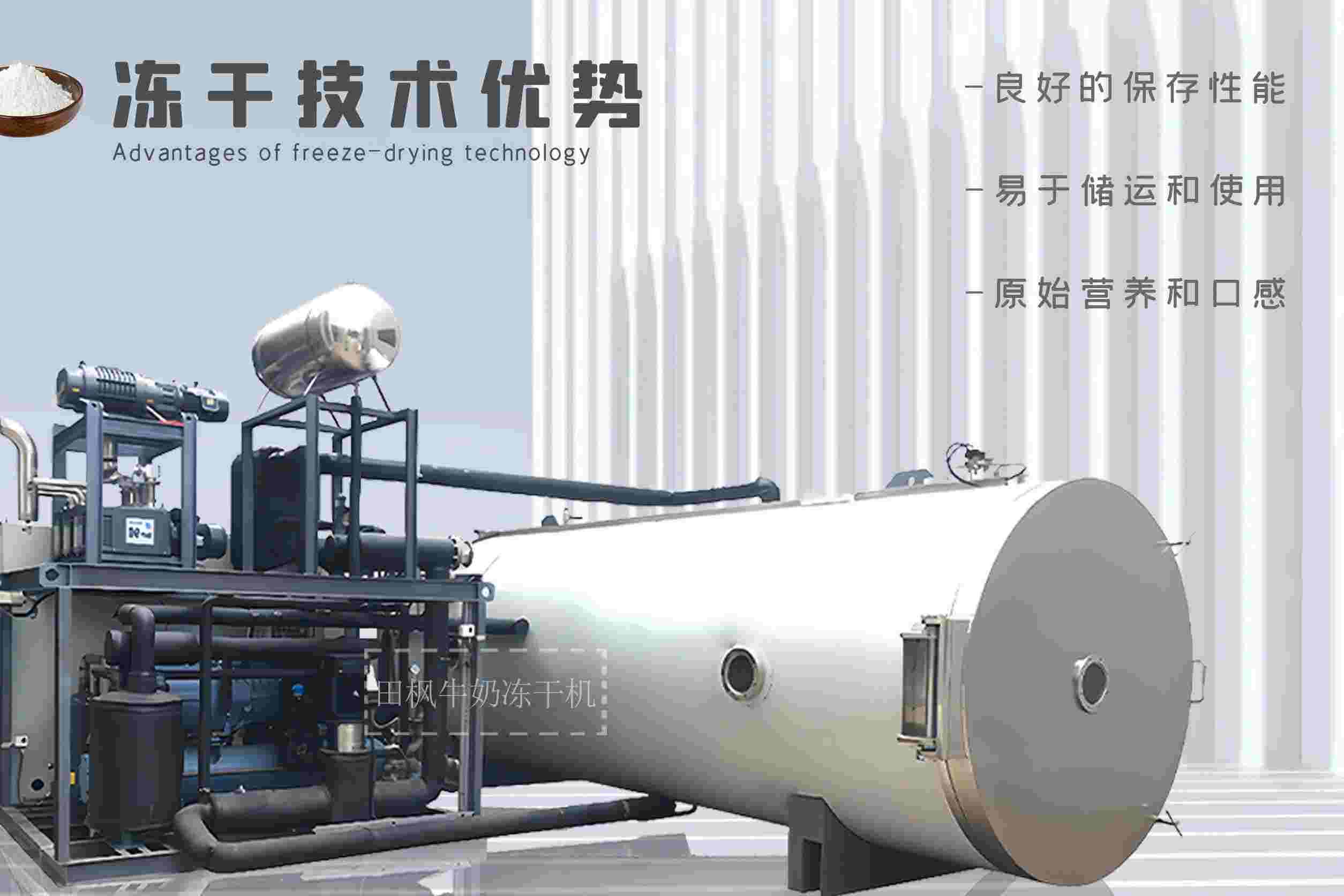 17218694162840.jpg 奶2.jpg