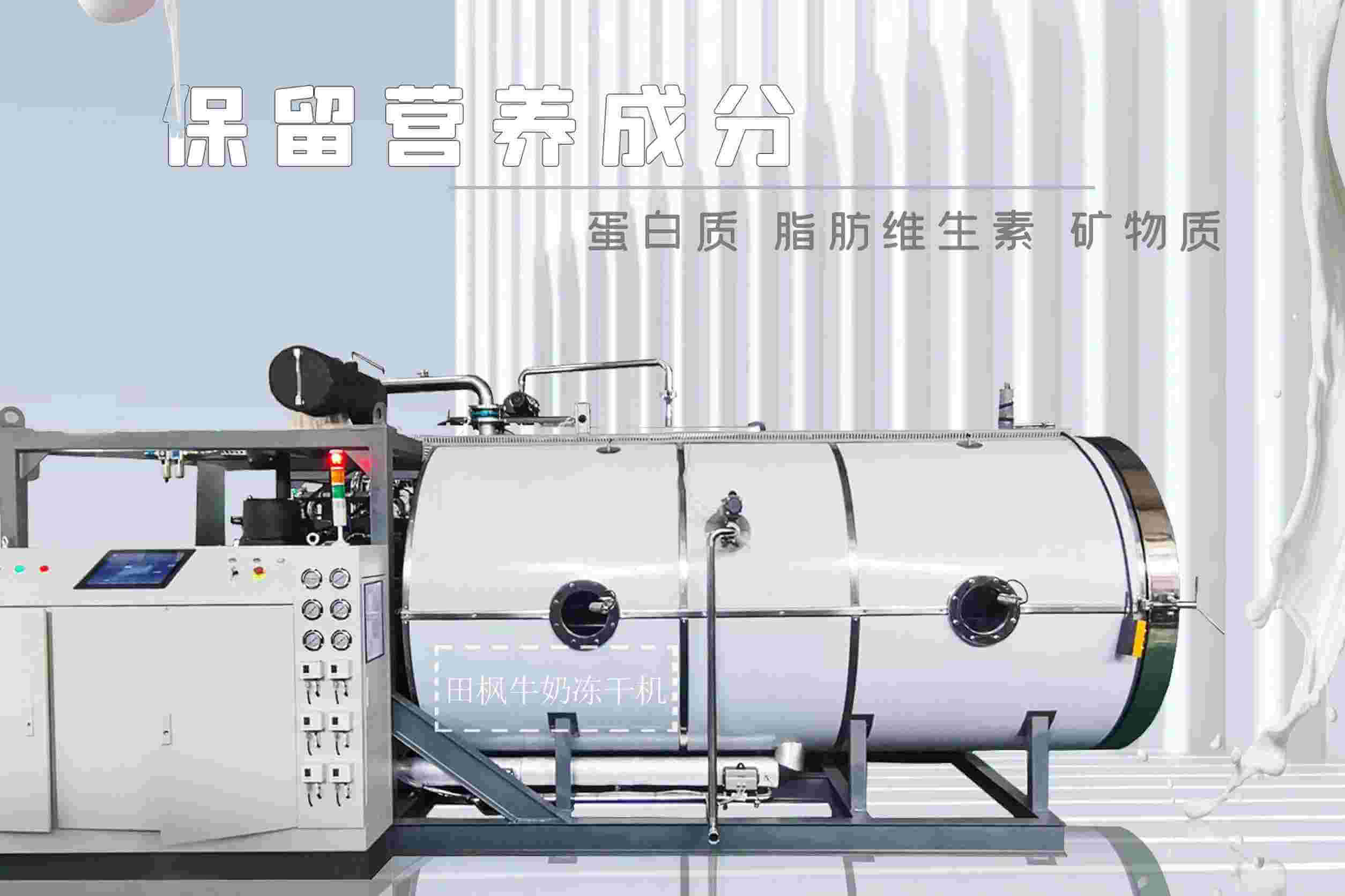 17218694544628.jpg 奶3.jpg