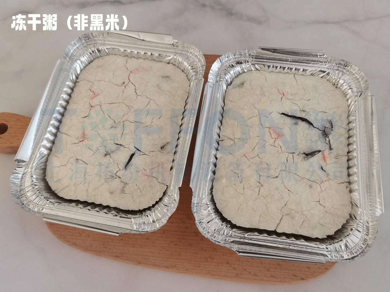 17362973806089.png 图片 1.png
