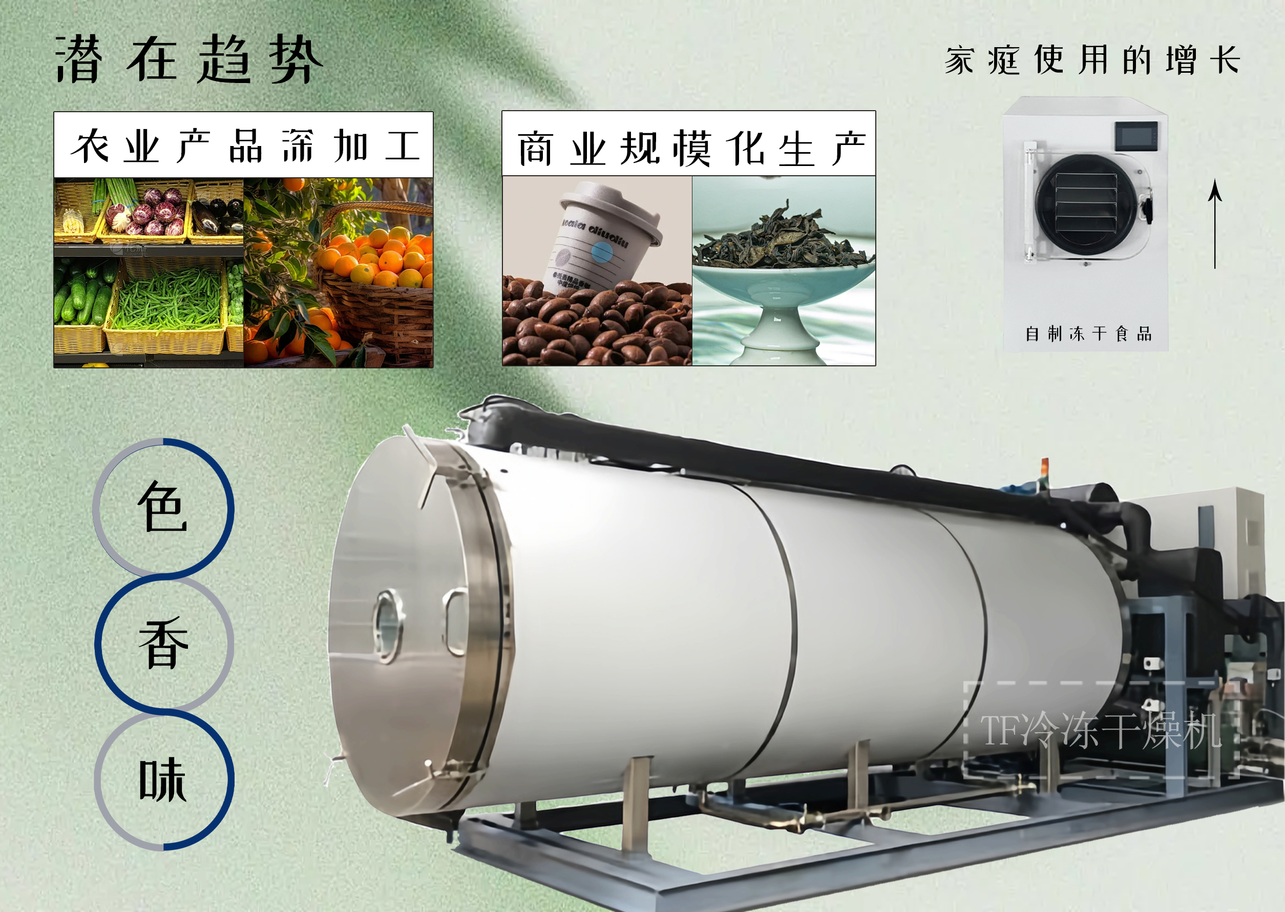 图片 5.png