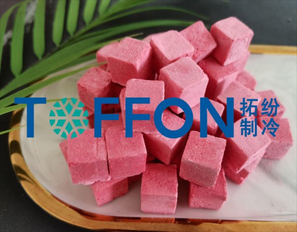 冷冻干燥机冻干风味牦牛奶块